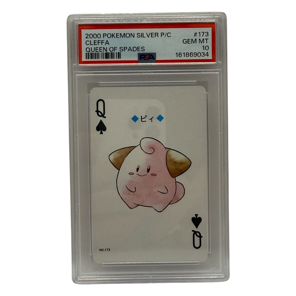 2000 Pokémon Silver Playing Cards Cleffa Queen of Spades #173 PSA 10 GEM MINT