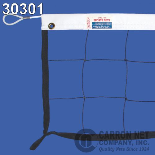 Carron Net 30301 Hercules #24 Nylon w/ Steel Cable Top V-Ball Net