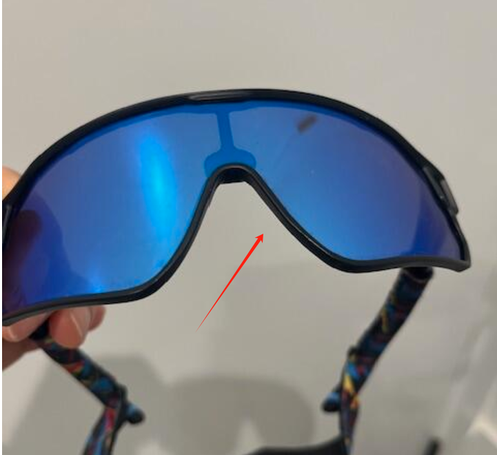 ROCKBROS Nose Piece for polarized sunglasses 14110009002
