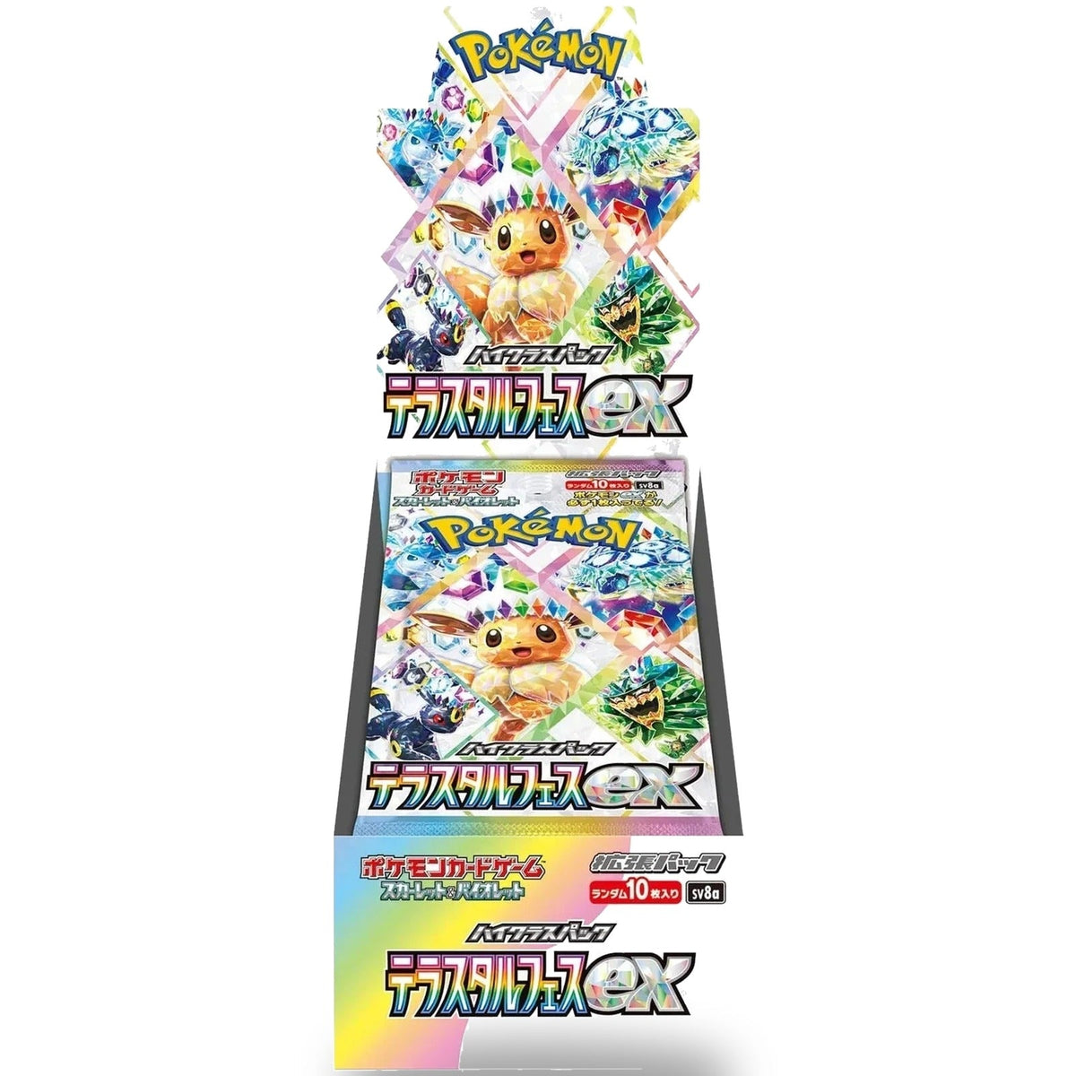 Pokémon TCG: Japanese Terastal Festival ex Booster Box