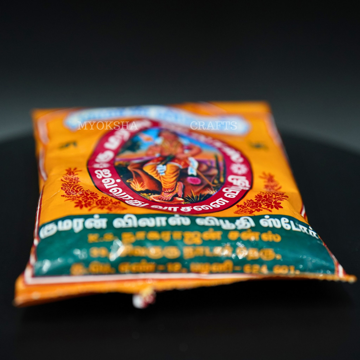 Viboothi: Ash for Spiritual Practices