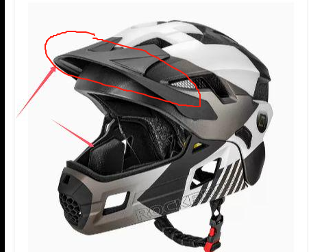 Helmet brim（For 10110061003）