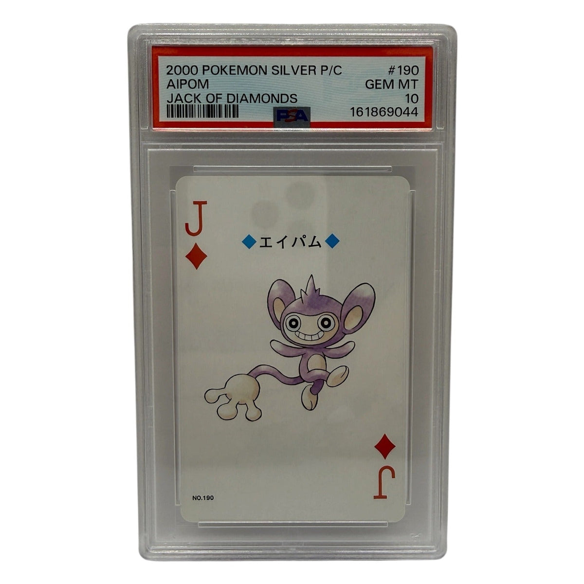 2000 Pokémon Silver Playing Cards Aipom Jack of Diamonds #190 PSA 10 GEM MINT