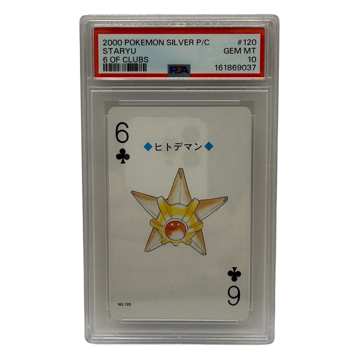 2000 Pokémon Silver Playing Cards Staryu 6 of Clubs #120 PSA 10 GEM MINT
