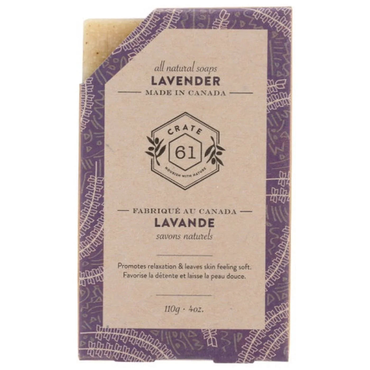 Crate 61 Patchouli Lime Bar Soap, 4 oz (Case of 8)