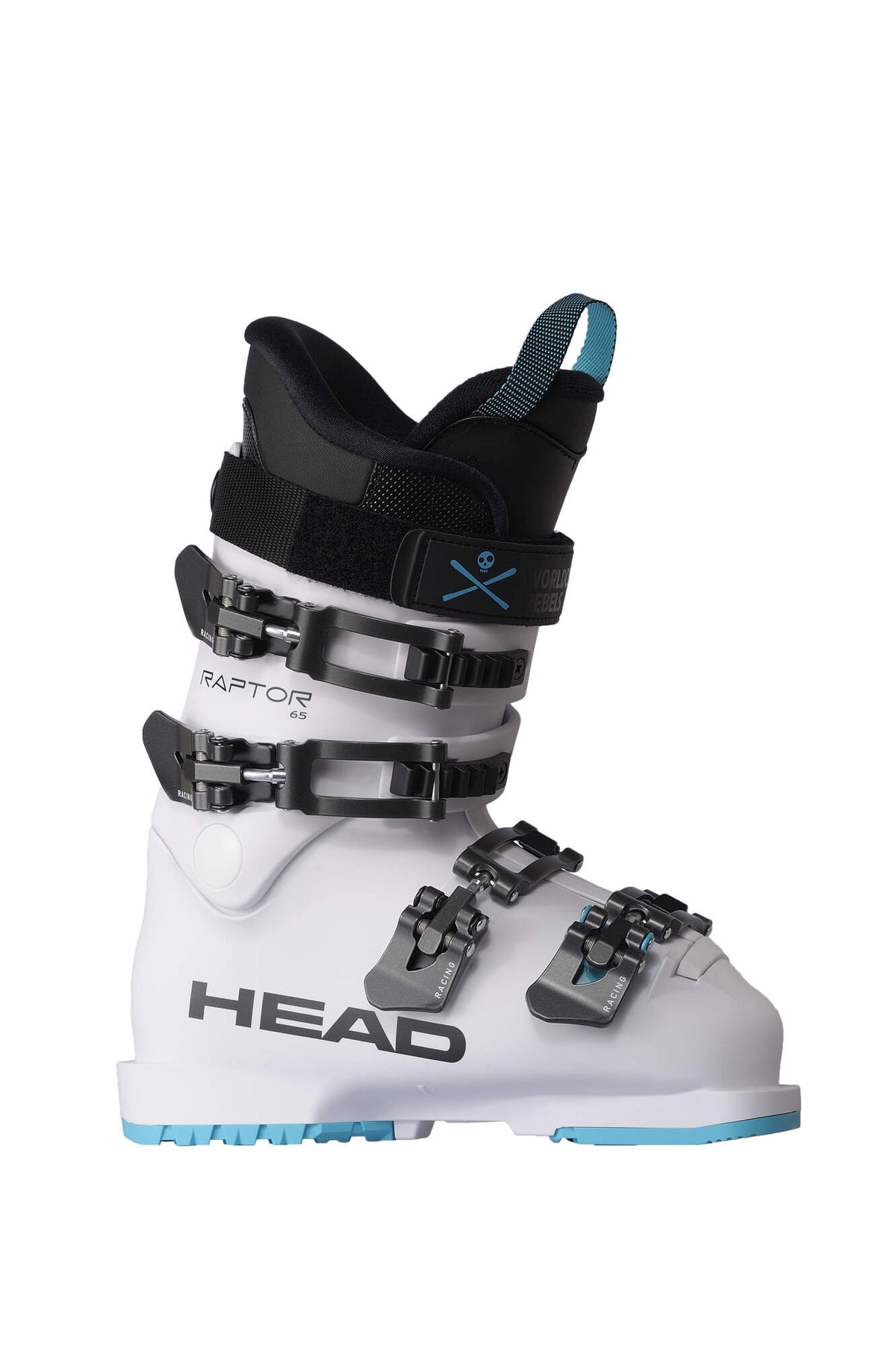 HEAD Raptor 65 Race Ski Boots, White, 26.5 in White - side view
