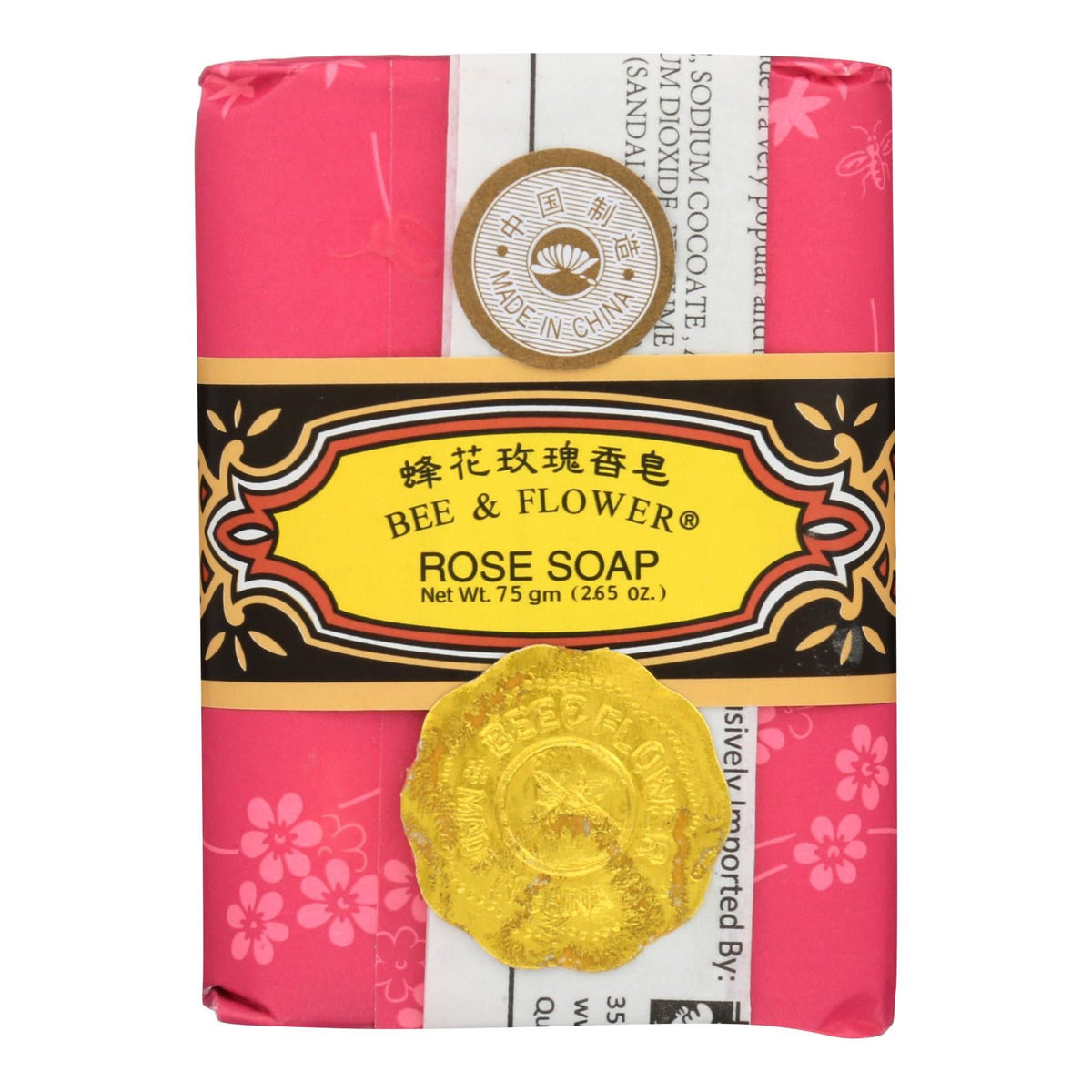 Bee & Flower Rose Soap, 2.65 oz (Case of 12)