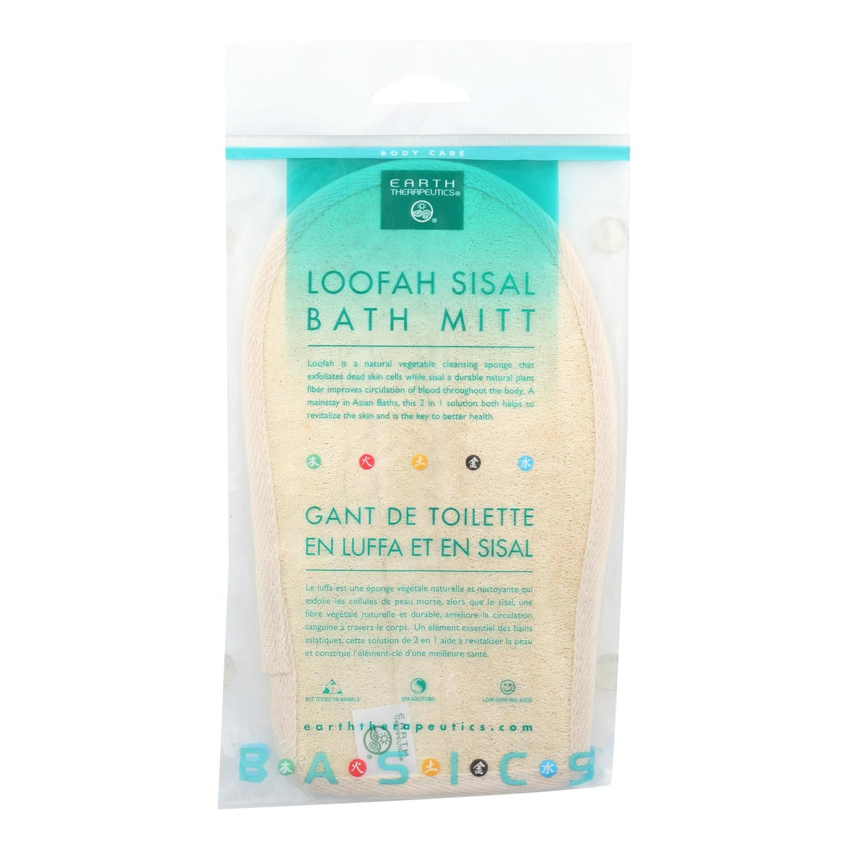 Earth Therapeutics  Loofah Sisal Bath Mitt