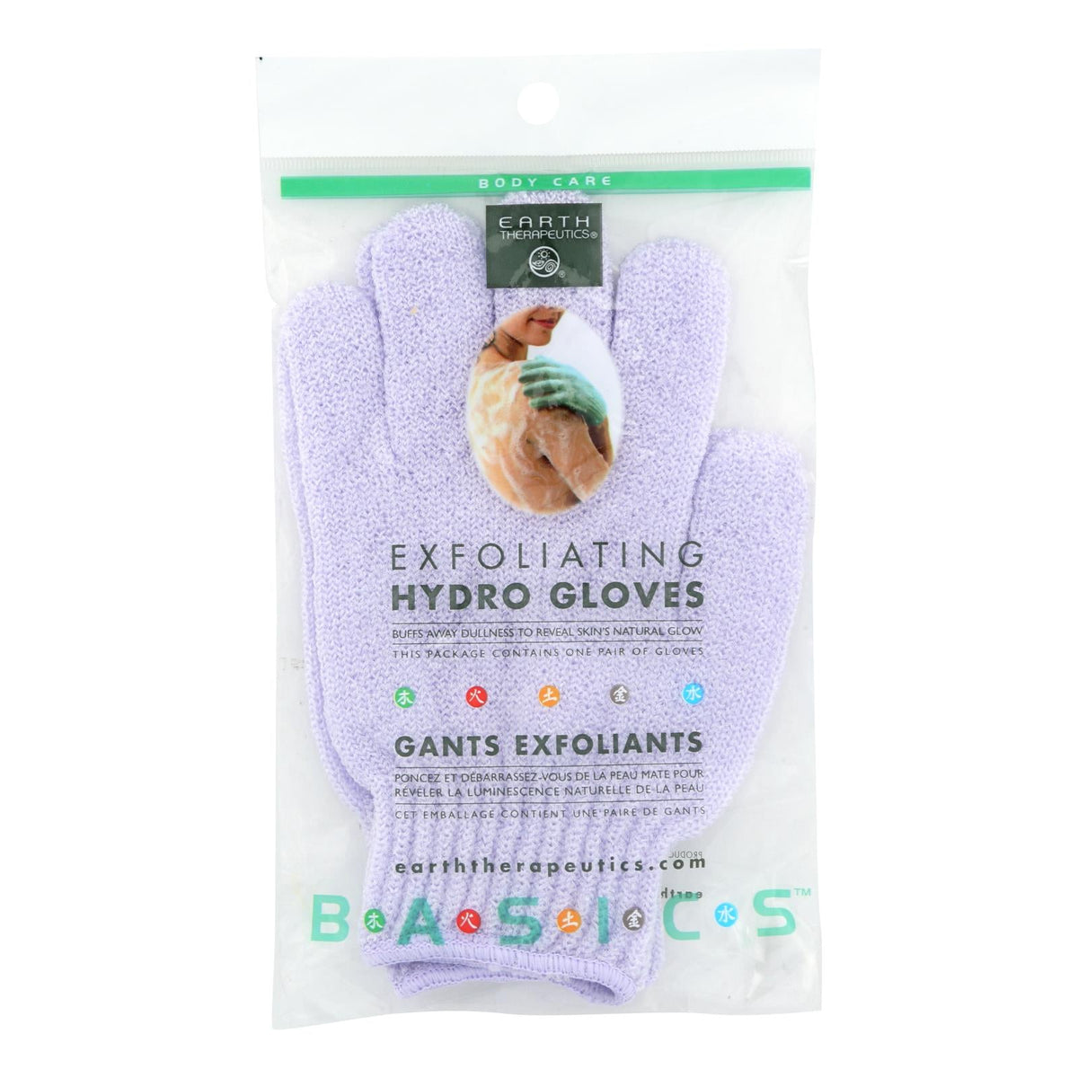Earth Therapeutics Exfoliating Hydro Gloves, 1 Pair