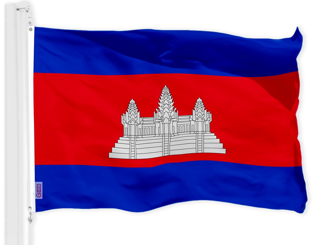 G128 Cambodia Cambodian Khmer Flag, 3x5 Ft, Printed 150D Polyester - Indoor/Outdoor, Vibrant Colors, Brass Grommets