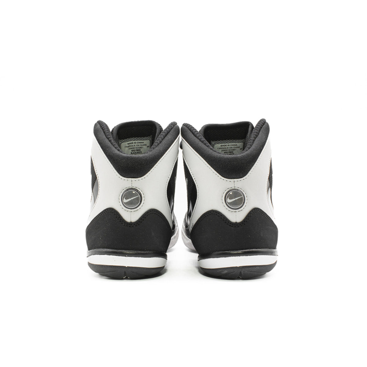 Nike Freek Black / White Men's Wrestling Shoes