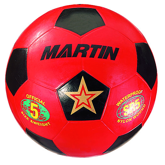 Martin Sports Rubber Soccer Ball, Nylon Wound in Red Size 3 - Front View