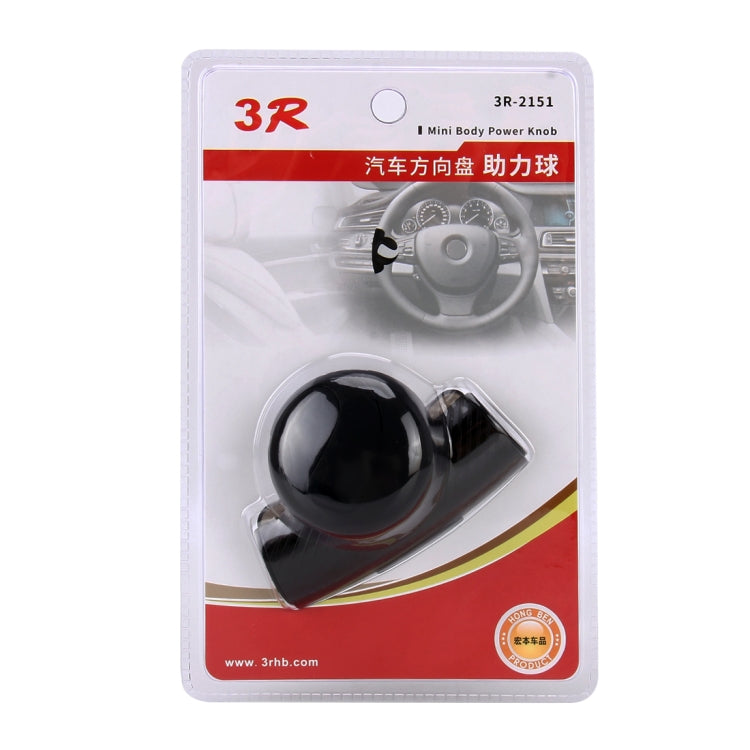 3R-2151 Car Auto Universal Steering Wheel Spinner Knob Auxiliary Booster Aid Control Handle Car Steering Wheel - View 9