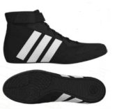 Adidas HVC Plus Wrestling Shoes