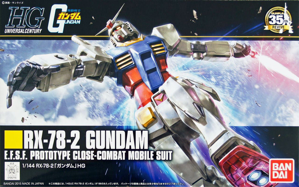 #191 RX-78-2 Gundam (Revive) "Mobile Suit Gundam", Bandai - View 2