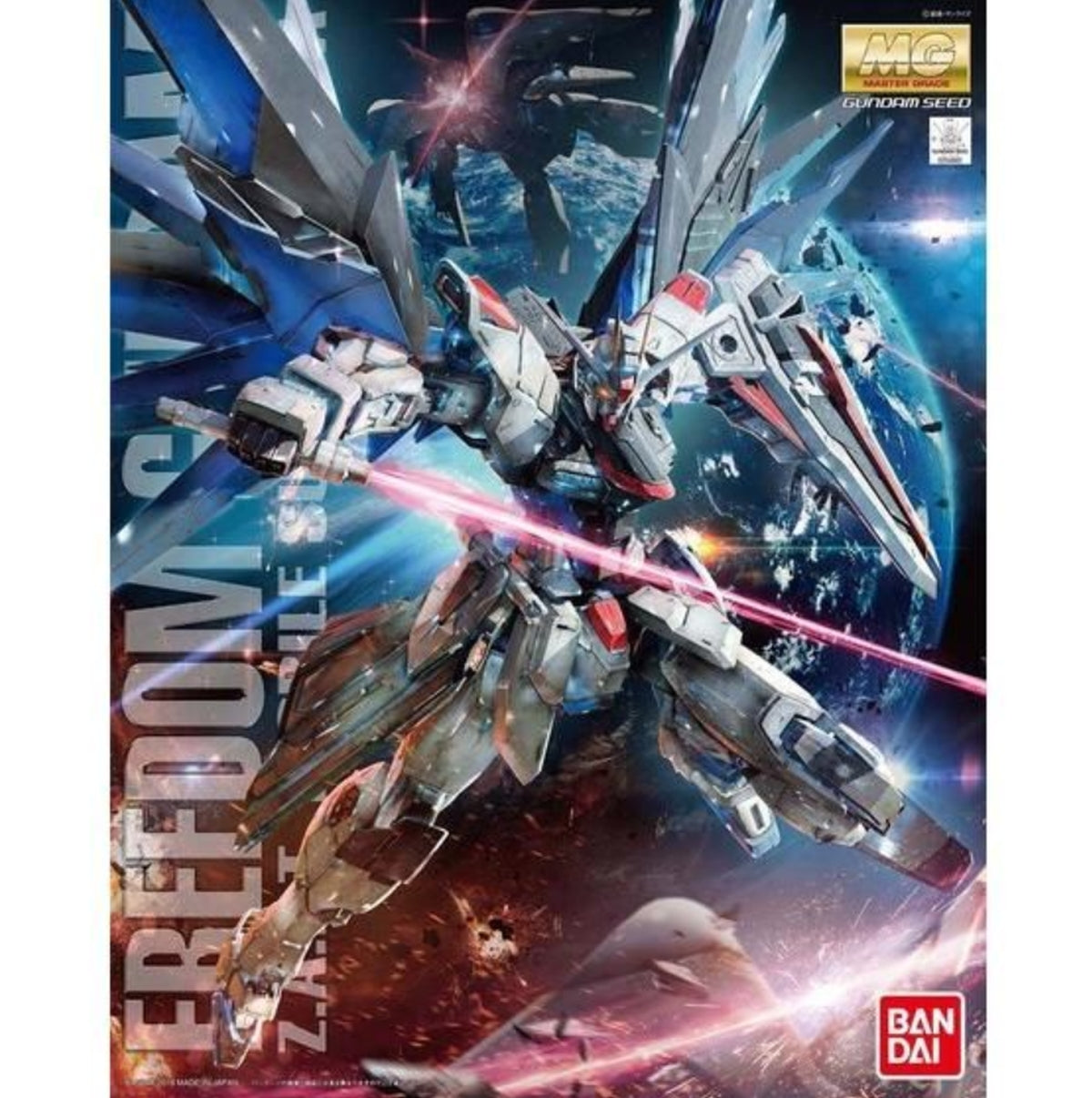 Freedom Gundam (Ver 2.0) "Gundam SEED", Bandai MG - View 2