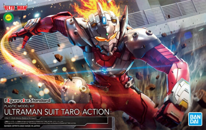 Ultraman Suit Taro (Action Ver.) "Ultraman" - View 2