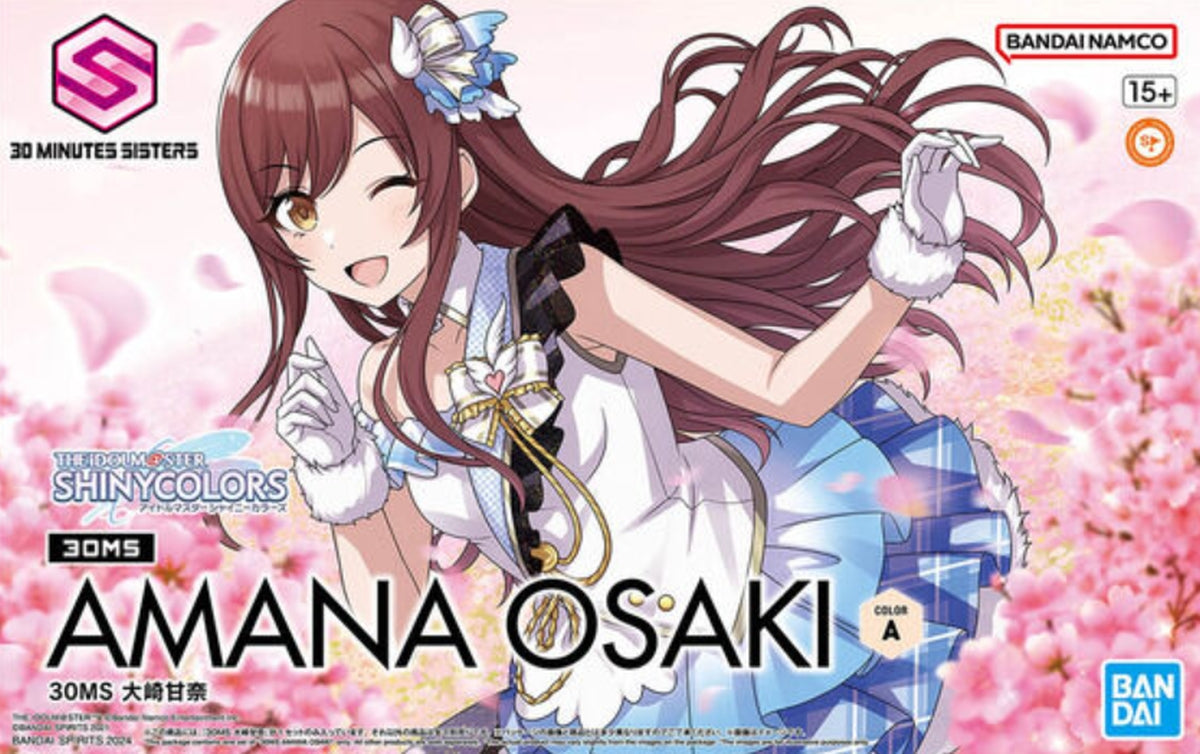 Amana Osaki "The IdolM@ster", Bandai Hobby 30 MS - View 2
