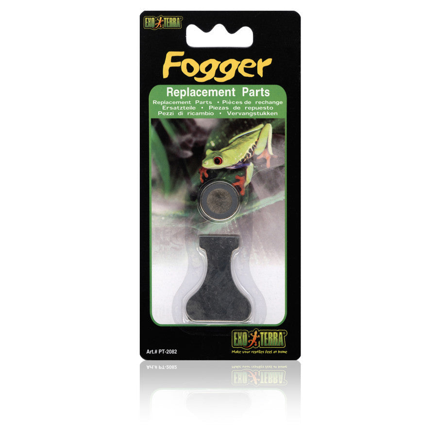 Exo Terra Replacement Diaphragm for PT2080