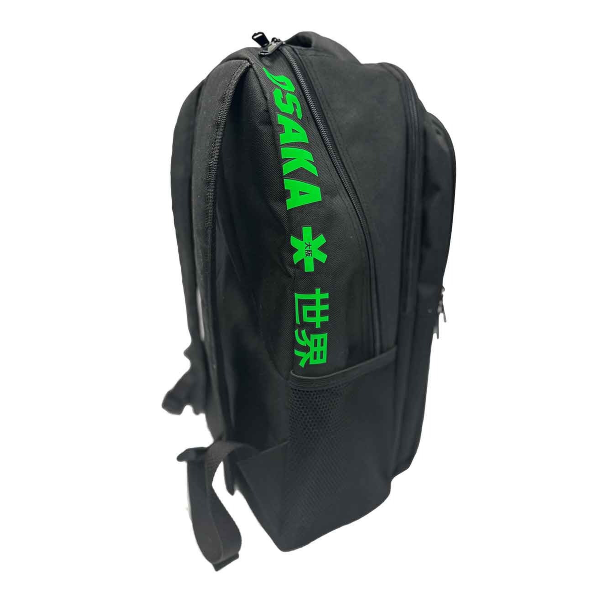 OSAKA Backpack
