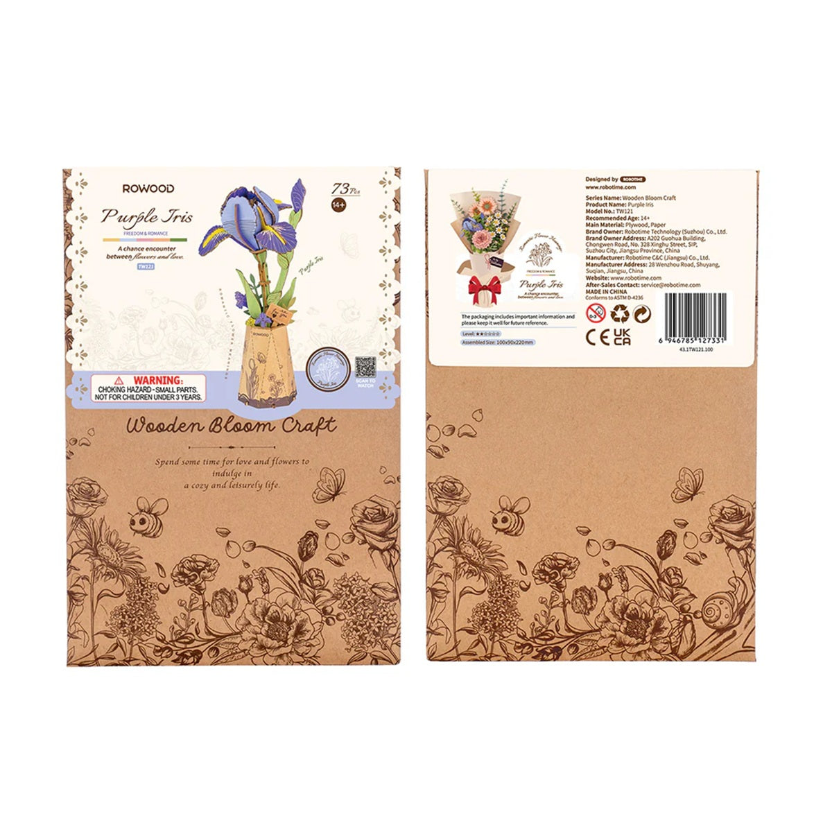 Purple Iris DIY Wooden Flower 3D Puzzle - View 4